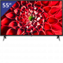 LG 55 inch/140 cm UHD LED TV