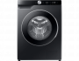 Samsung Wasmachine 11 kg