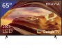 Sony 65 inch/164 cm 4K Ultra HD TV