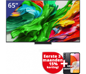 LG 65 inch/165 cm QNED LED TV