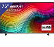 LG 75 inch/191 cm LED TV