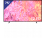 Samsung 75 inch/191 cm QLED TV