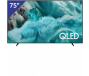 Samsung 75 inch/191 cm QLED 4K TV