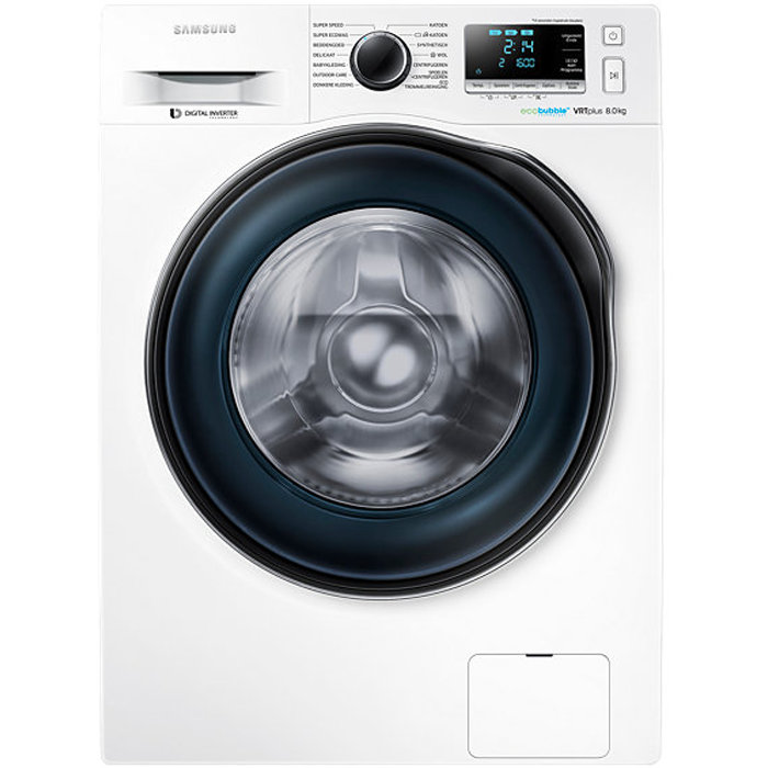 Samsung Wasmachine 8 kg